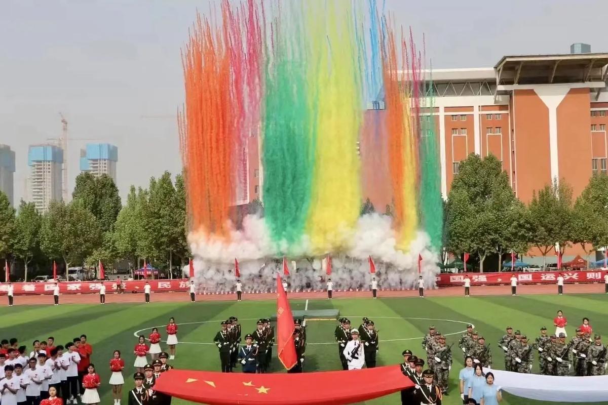 好心理素质